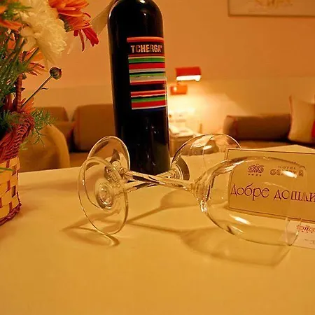 Geneva 4* Sofía